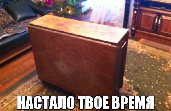 Канун Нового года 1995.