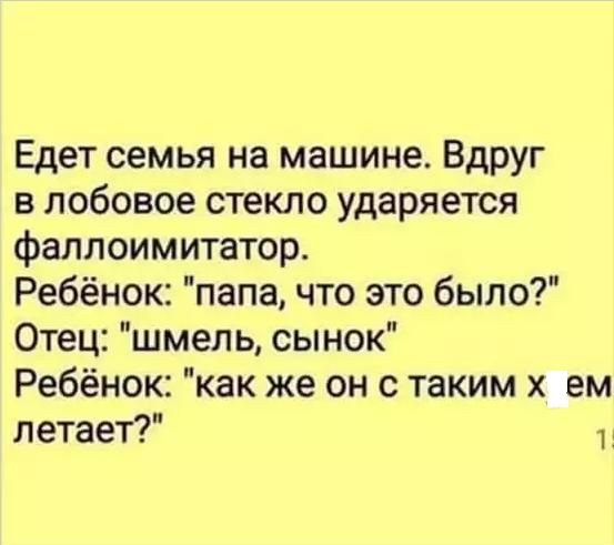 Так себе картинки 19.11.22
