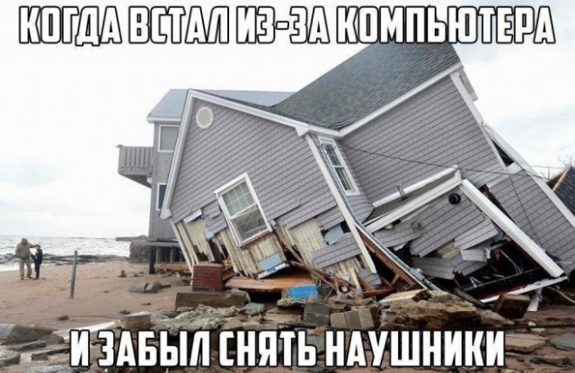 Картинки и мемы, выходные продолжаются