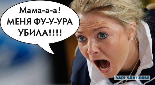 Фотожаба: Девчачьи эмоции