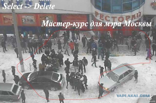 Как отмечали навруз на Белореченской
