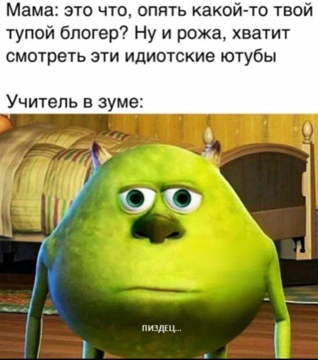 Так себе картинки 04.02.23