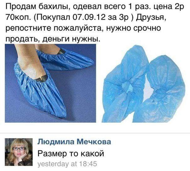 Картинки аморальные и всякие разные - 48