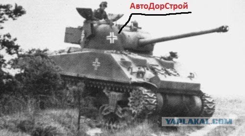 Капот за 120000р