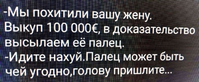Картинки и мемы, всяко - 169