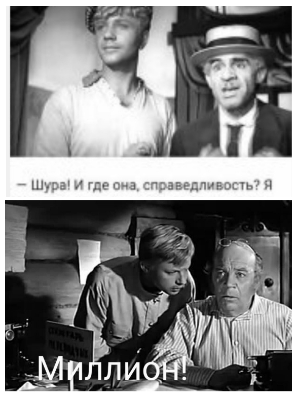 Картинки и мемы, всяко разно - 171