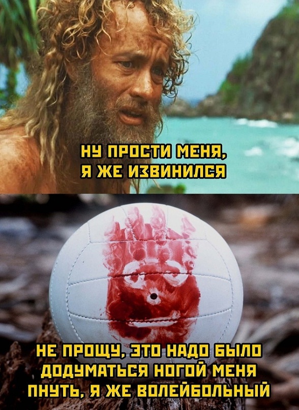 Картинки и мемы, всяко разно - 171