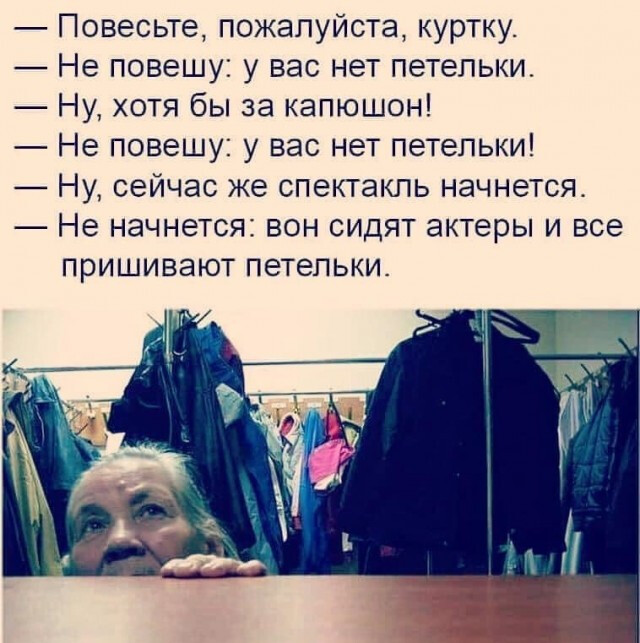Фотки и картинки с текстом: юморные и красивые, забавные и милые 16.05.2023