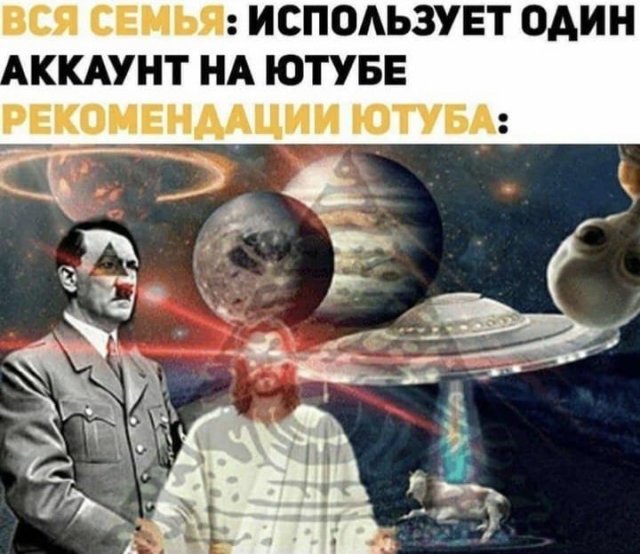 Картинки и мемы, всяко разно - 185