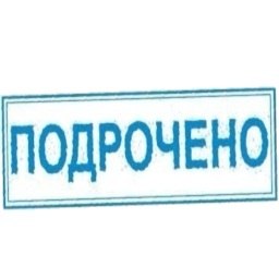 Немного фривольных фото Моники Белуччи