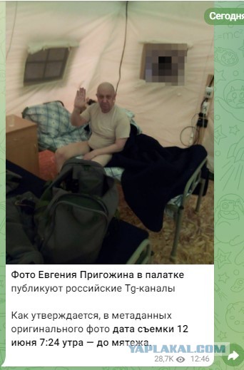 Евгений Викторович передаёт привет из Беларуси
