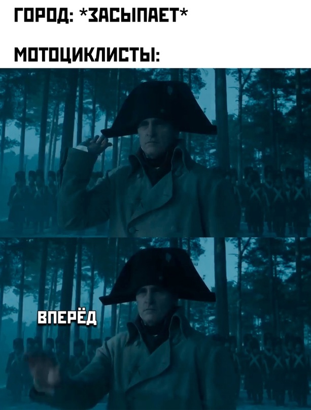 Весёлый полтишок 19.07.23