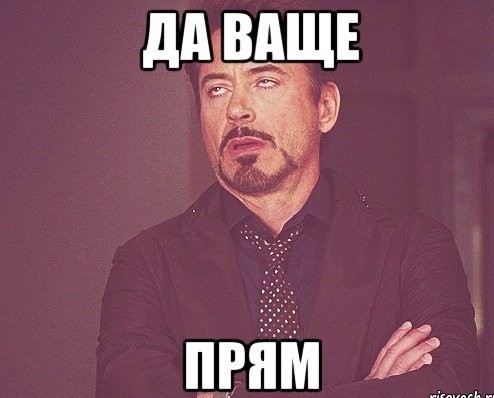 Видео из дурдома.