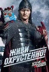 Мгновенное помутнение рассудка у мотоциклиста