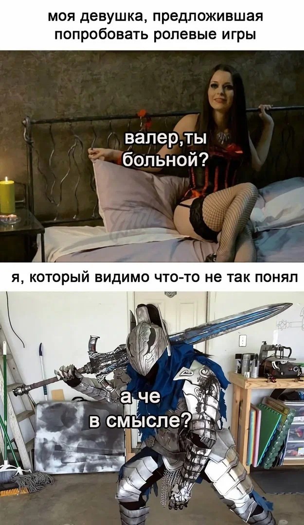 Немного картинок и прочей хреноты Vol. 26