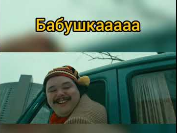 Забыл, что уже не котёнок