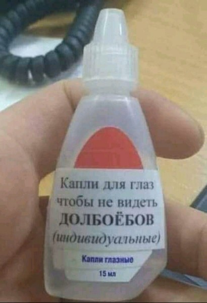 В Калуге к больным пневмонией детям в поликлинику пригласили батюшку — тот причастил их «с одной ложки»