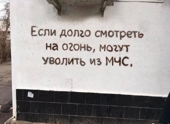 Весёлый полтишок 18.01.24