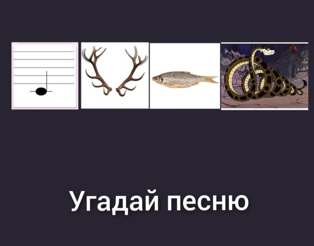 Тлидцать тли от 26 февлаля