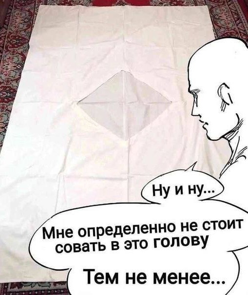 Всего понемногу. От 21.03.24