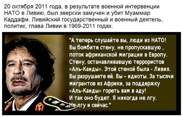 В городе Брэтфорде (Британия) на выборах победили мусульмане