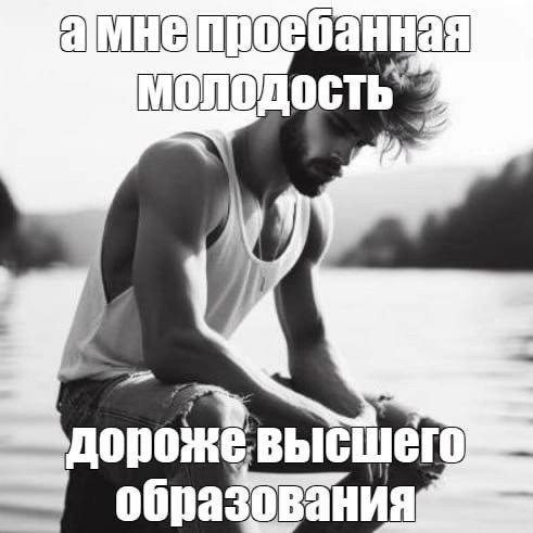 Всего понемногу. От 12.05.2024
