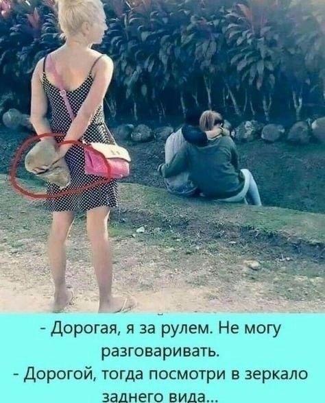 Так себе картинки 15.05.24