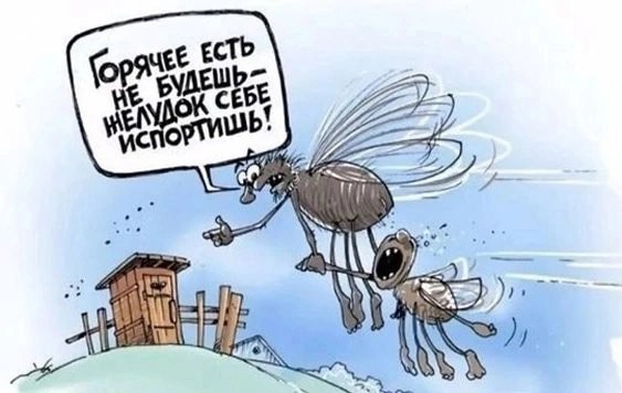 Наскрябыл немного (часть 2)