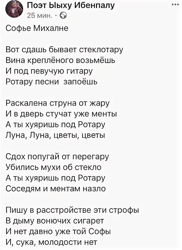 Так себе картинки 12.06.24