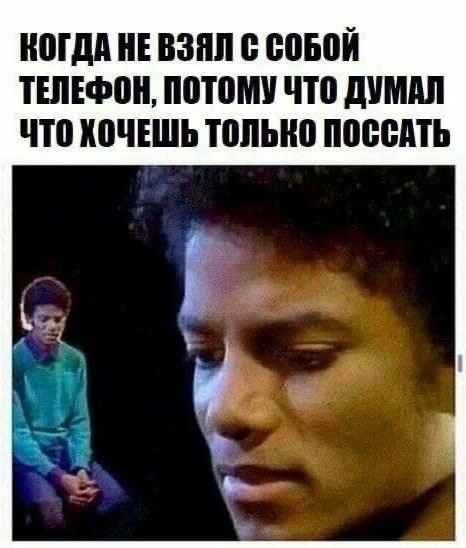 Всего понемногу. От 01.07.2024