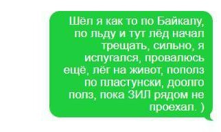 Всего понемногу. От 24.07.24