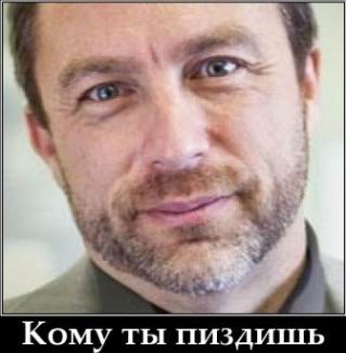 Россия давно умерла