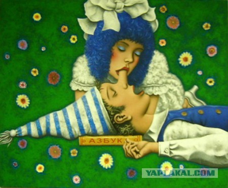 "Он все снимает, засранец".