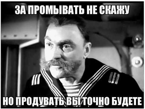 Иркутская макаронная фабрика в 60-70 годы