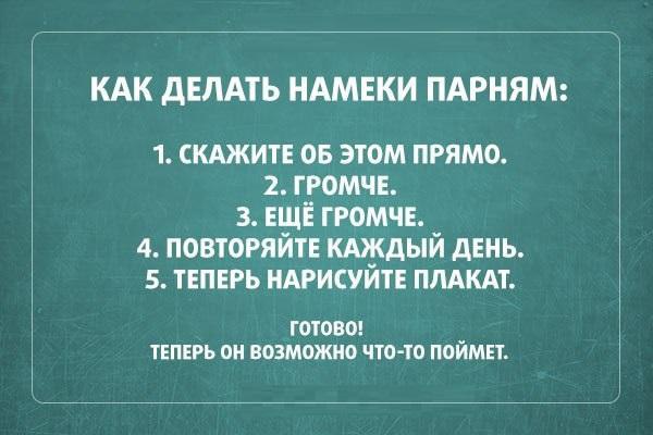Прикольные и просто красивые картинки 01.11.2024