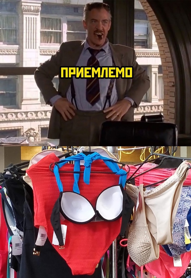 Весёлый полтишок 06.11.24