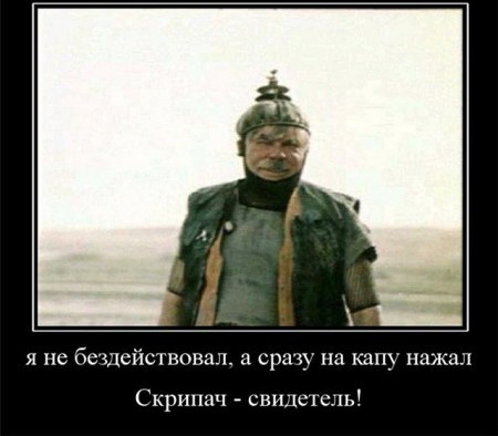 Цены на икру взлетели из-за браконьеров