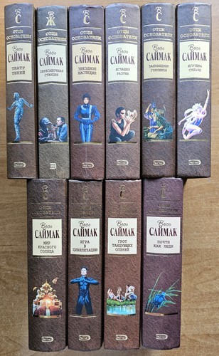 Кто какие книги читает?