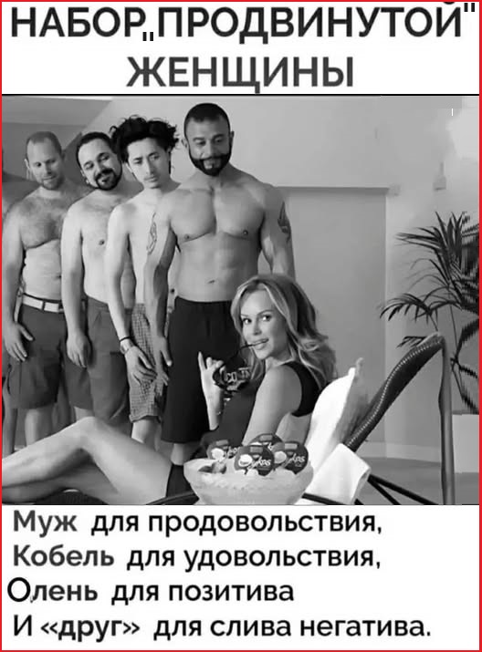 Картинки разные с надписями и без