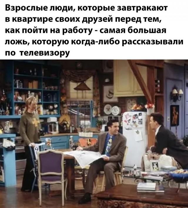 Весёлый полтишок 27.02.2025