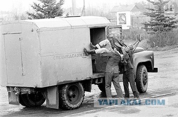 Фотографии из прошлого нашей страны – 95