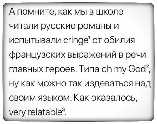 Обычные дома в Рязани