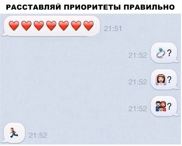 Отборные баяны 10-летней выдержки - MASCULINE - Edition