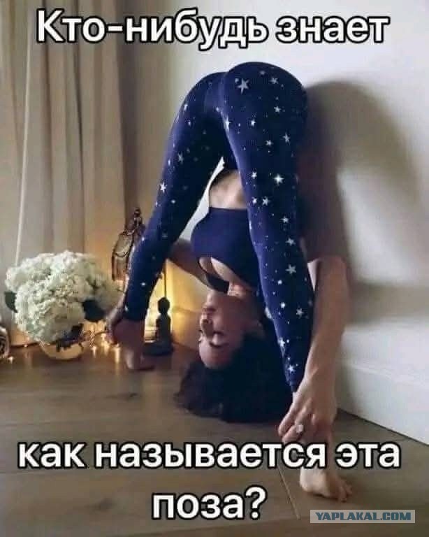 Так себе картинки 25.04.25