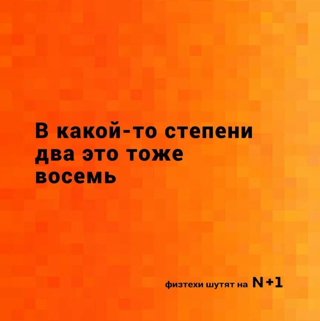 Картинки разные с надписями и без