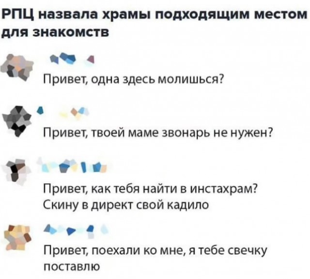Всякое разное