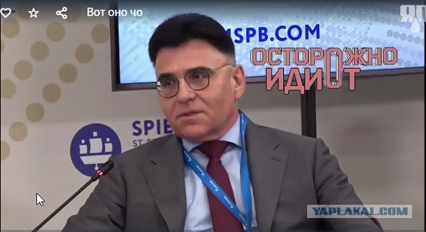 На ПМЭФ заявили, что YouTube теряет популярность в России, уступив VKCO ВК и Rutube