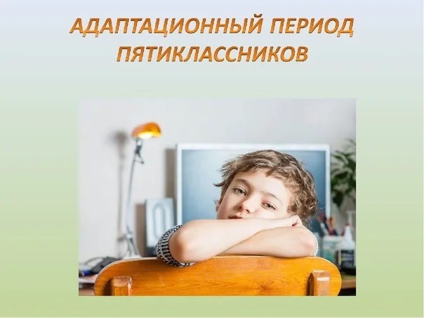 Почесушки подружке