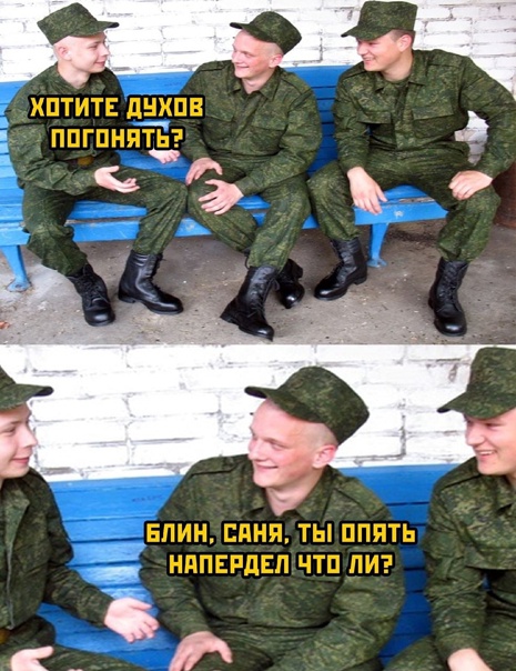 Картинки для деградации-4 (разной степени свежести)
