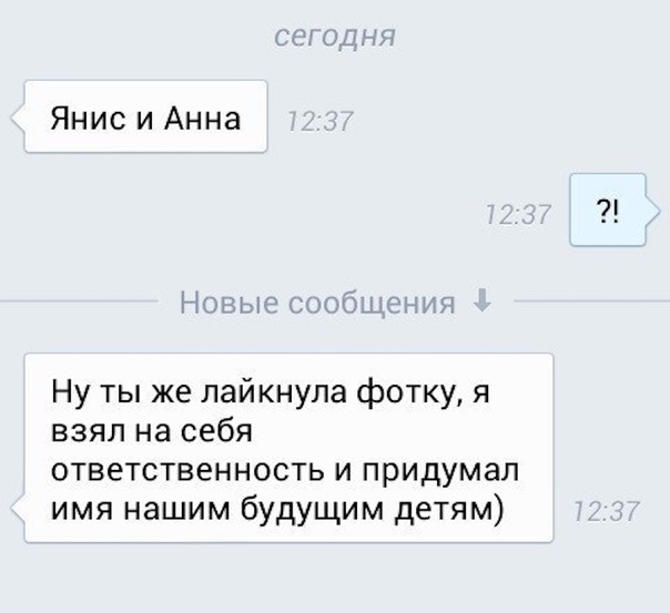 Картинки для деградации 8 ( разной степени свежести)